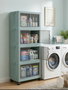 Hanah Home Lavine 127 - Azul Bebé